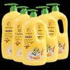 Frog Prince Kids Milk Moisturizing Hair & Body Wash