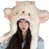 Women's Winter Plush Hat with Scarf & Ear Protection: Cold-Proof, Warm, and Thickened.