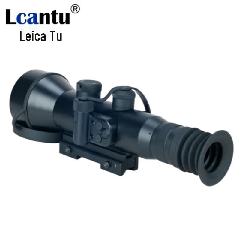 

Lejiatu VM-70 II Night Vision System