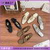 Scarpe da donna – Mules da donna