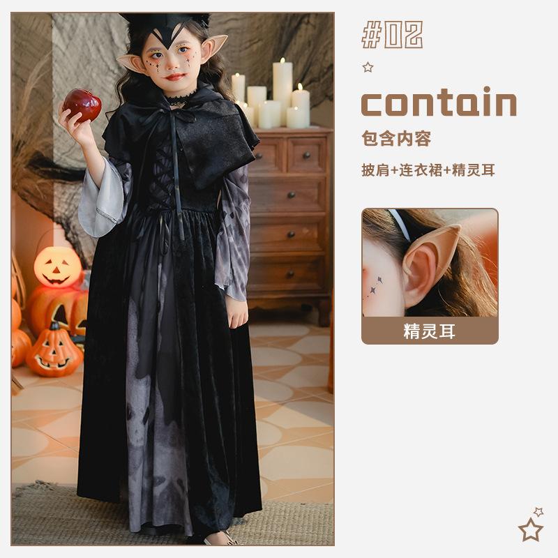 Halloween Children's Costume Show Costume Skull Children's Costume Girls Long Dress Witch Vampire Funny Dress