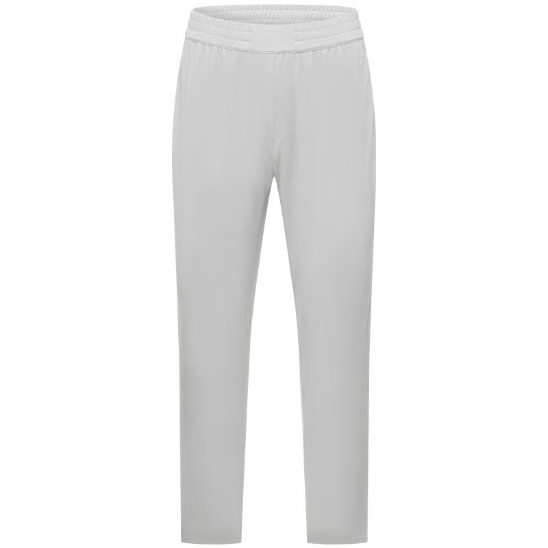 Tanboer Men's Cool-Touch Quick-Dry Tapered Pants TA5253031A