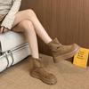 Fashion Niche Retro Designed Casual Thick Soled Short Boots for Women 2025 Winter New Style Comfortable Fashion Suede Chunky Ankle Boots