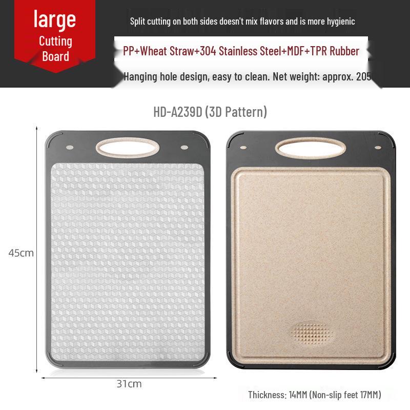 Stainless Steel & Wheat Straw Double-Sided Chopping Board with Titanium Plate