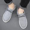 Large size low-top lazy shoes Four Seasons New Trend Outdoor Loafers Men's Outer Wear Foot Casual Shoes