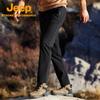 Jeep Men's Milk Silk Casual Hiking Pants