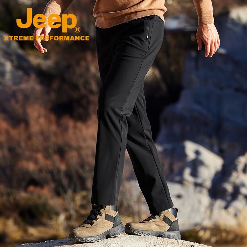 Jeep Men's Milk Silk Casual Hiking Pants