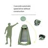 1pc Outdoor Bathing Tent Portable Outdoor Toilet Tent Changing Shower Bathing Tent Clothes Changing Cover No Setup Quick Start