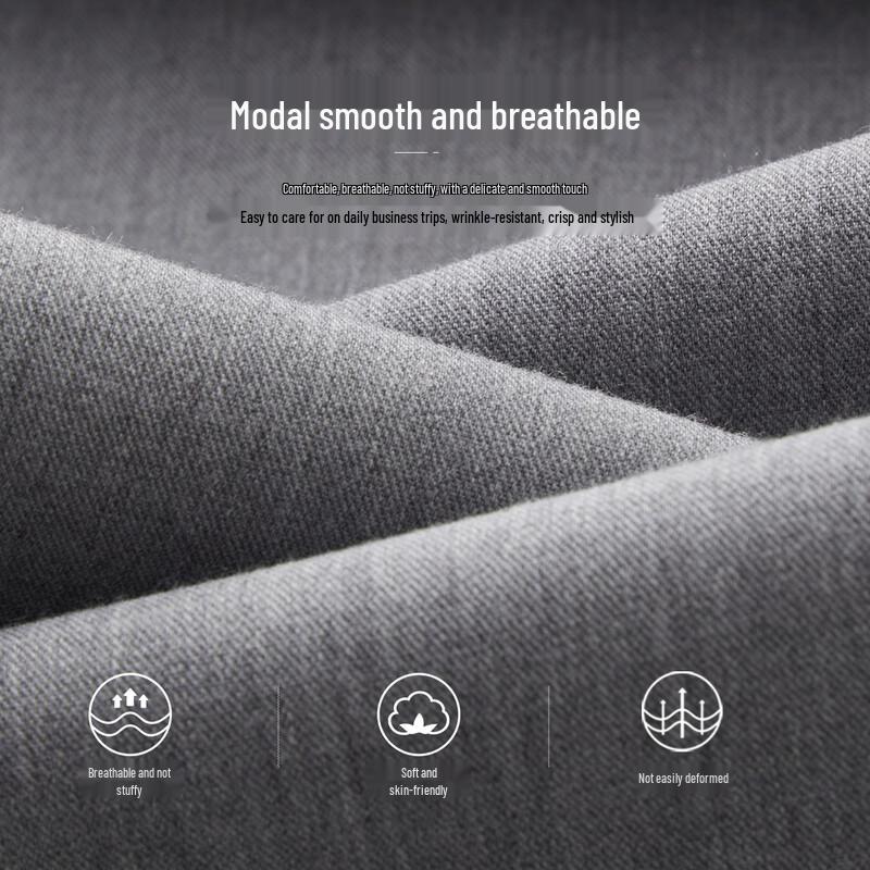 Shanshan Men's Smooth Modal Business Casual Trousers