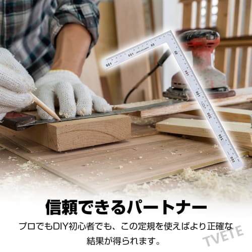 TVETE Stainless Steel Right Angle Ruler, 300mm x 150mm, L-Shaped Ruler, Measuring Tool, for Construction, Ironwork, Drawing, and Woodworking, with Sam