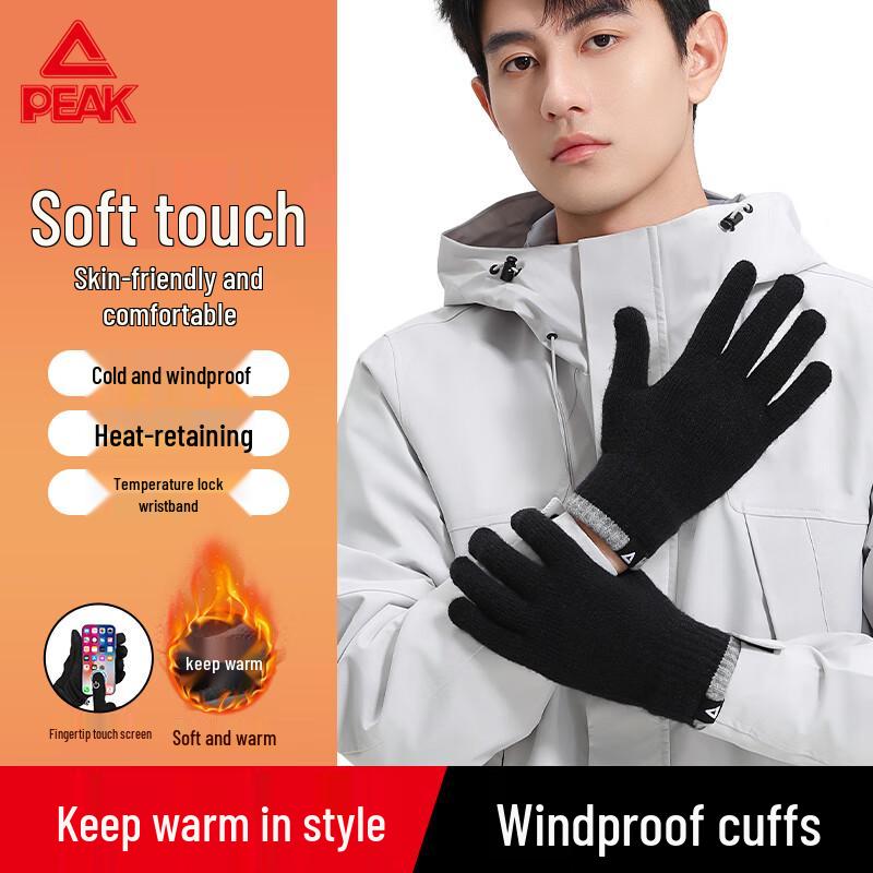 

Peak Men s Touchscreen Winter Knit Gloves