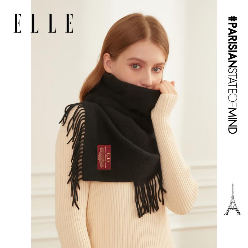 ELLE Unisex Pure Wool Scarf and Shawl Gift Set