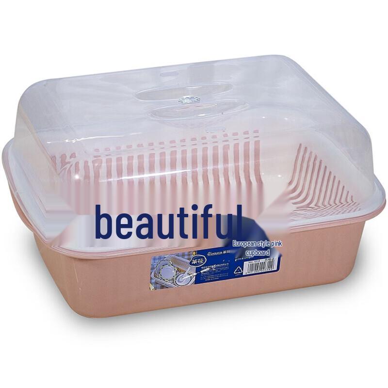 Маленькая европейская сушилка для посуды Chahua