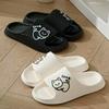 Eva Slippers Thickened Stepping On Shit Feeling Outer Wear Slippers Women's Household Men's and Women's Slippers Nonslip and Deodorant Indoor Slippers