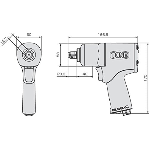 TONE Air Impact Wrench (Short Type) Drive 12.7mm (1/2") AI4160 470Nm Red