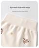 Autumn & Winter Newborn Pure Cotton High-Waisted Belly-Protecting Pajama Set