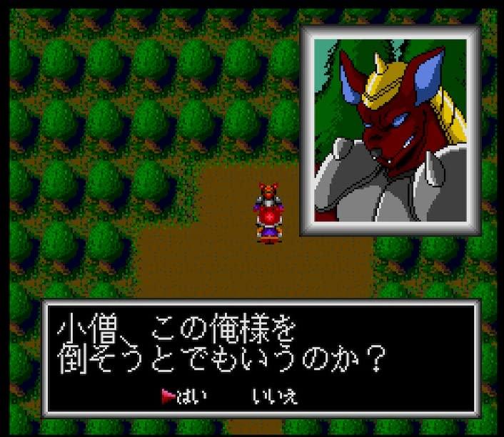 Cosmic Fantasy Collection Limited Edition Original soundtrack including 2 previously unreleased tracks commemorative booklet containing reproductions