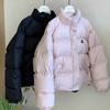 Pink Korean Bread Jacket Women Short Loose Stand Collar Thick Cotton Coat