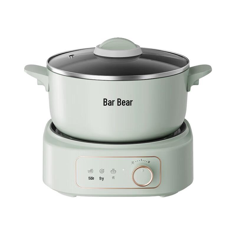 Bear DHG-D25R6 Multifunction Electric Pot CN plug (adapter included)
