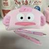 Novelty Funny Shaped Pencil Case Cute Large Capacity Blue Big-Mouthed Ugly Fish Giftable Funny Stationery Bag