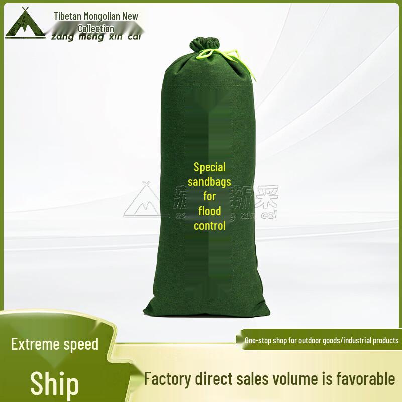 Canvas Flood Control Sandbag