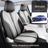 Universal Full Leather Car Seat Cushion for Xingrui L - New Style, All-Season, Five-Seat Fit
