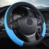 Summer Four Seasons Embossed Leather D-Shaped Car Steering Wheel Cover, Non-Slip and Breathable for Men and Women