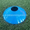 TLXT Agility Training Discs