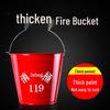 Jingnuo Thickened Fire Sand Bucket