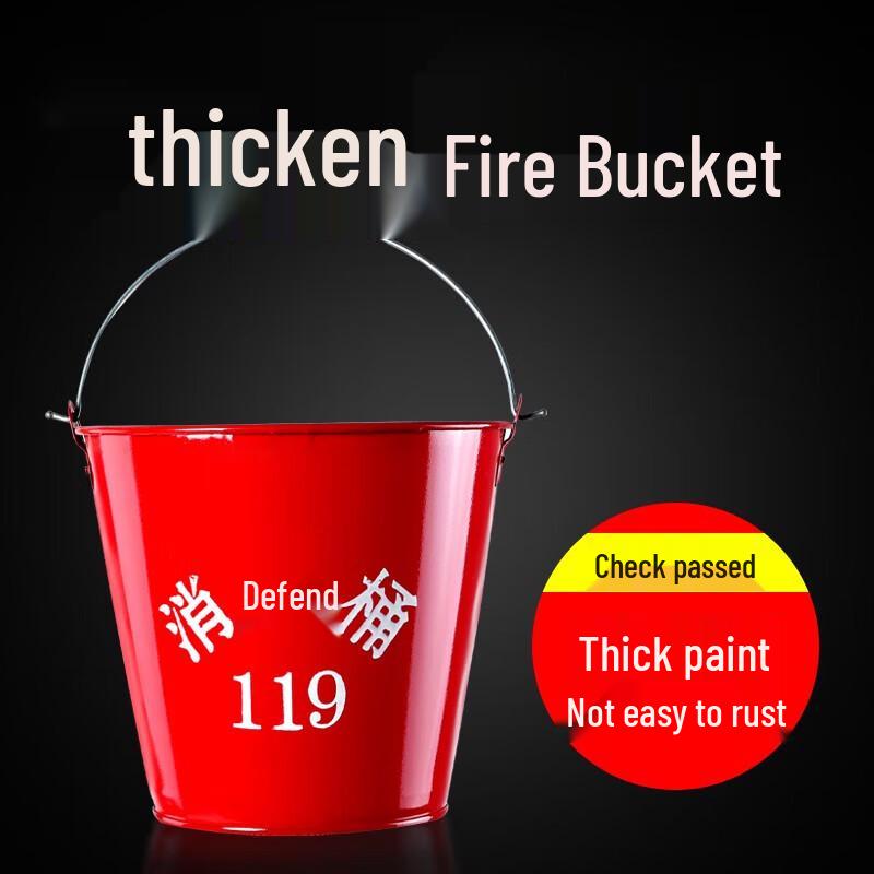 Jingnuo Thickened Fire Sand Bucket