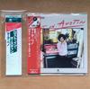 [USED] Mark Benno - Lost In Austin - Paper Sleeve Edition - Bonus Obi