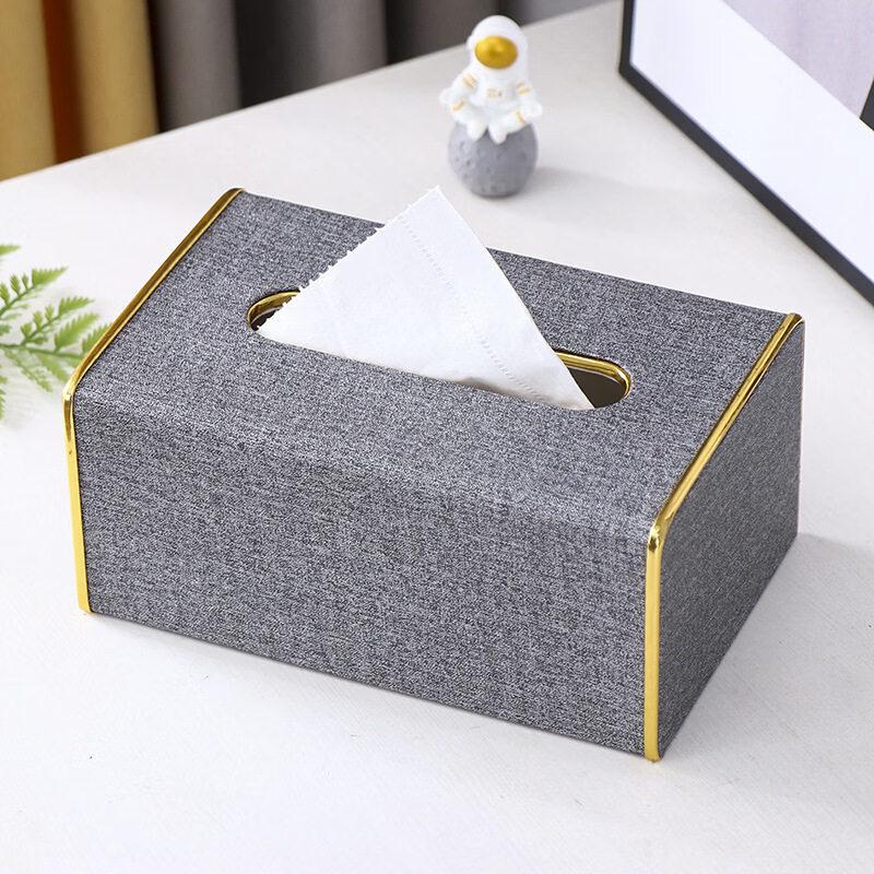 Handun High-End Leather Tissue Box