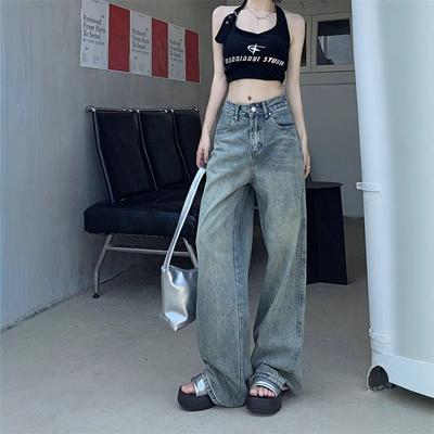 Comfortabele Sleeppende Vloer Grote Maat Wijde Pijpen Jeans Dames Lente Retro High Street Kleine Persoon Rechte Broek Jeans voor Dames Lange Denim Broek