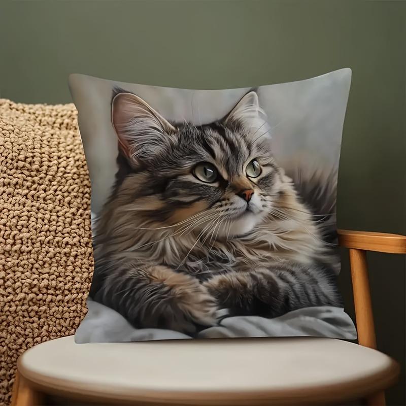 1/4 Maine Coon Cat Cushion Cover Comfortable Polyester Material With Zipper Closure Pillowcase Living Room Bedroom Pillow Cover