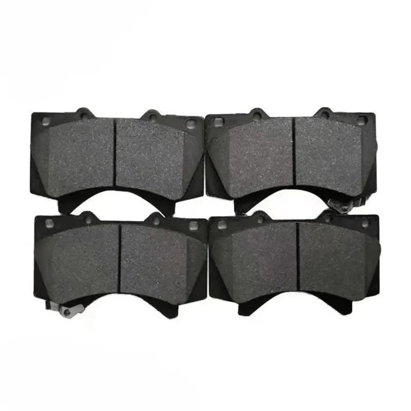 Jupeiyun Front Brake Pads for Toyota Land Cruiser