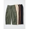 Uniqlo Japan Barrel Cargo Pants