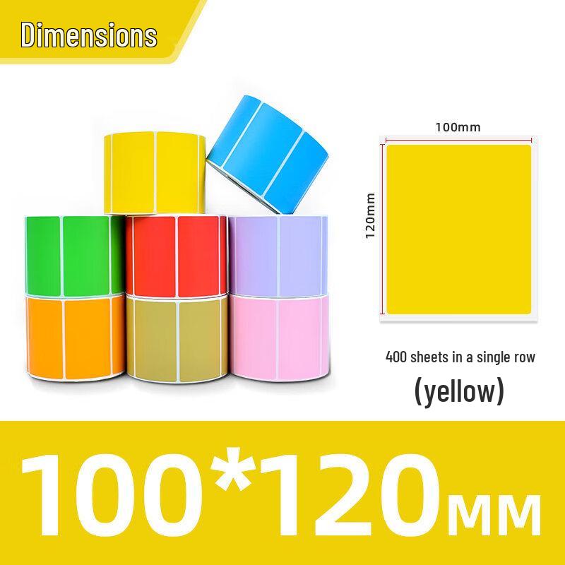 Yushijiarun Color Coated Self-adhesive Barcode Labels