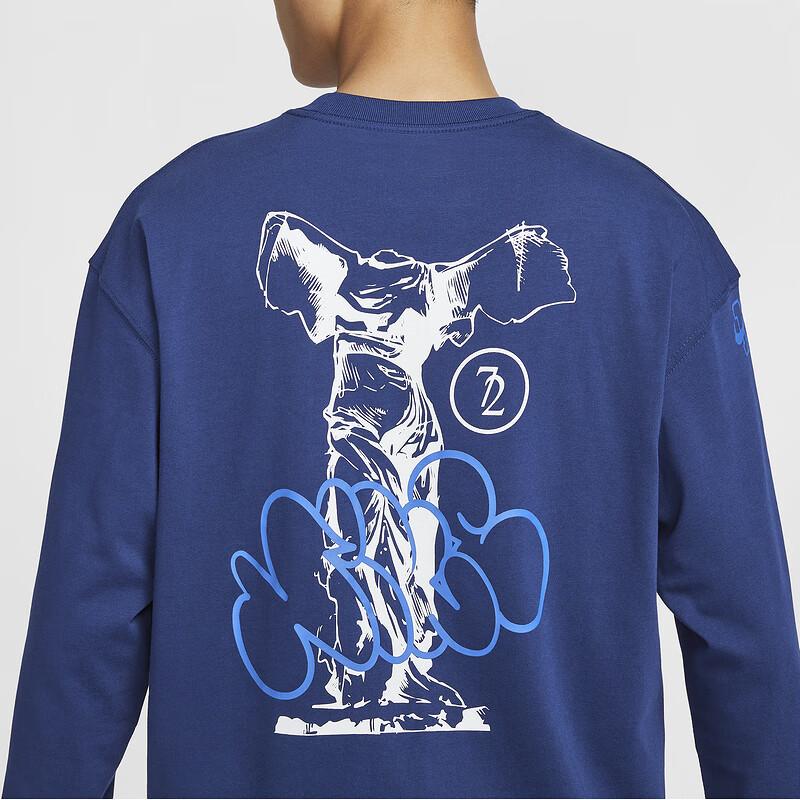 New Nike T Shirts Men's Blue HJ3306-492