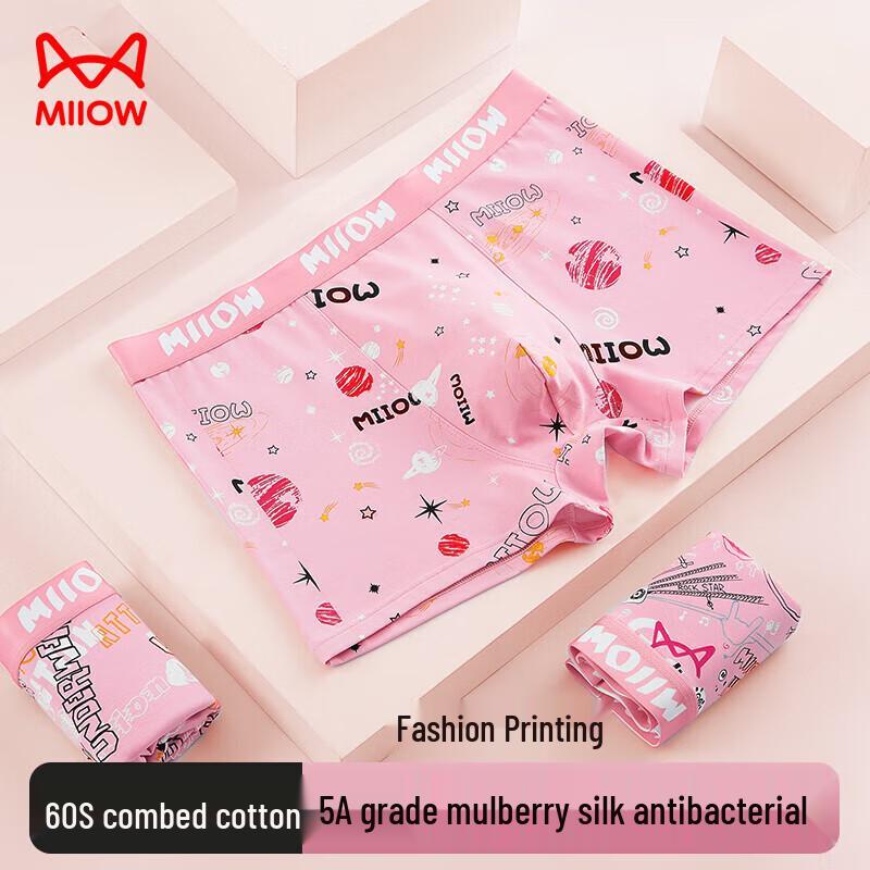 MiiOW Men's Combed Cotton Boxer Briefs with Silk Crotch (3-Pack)