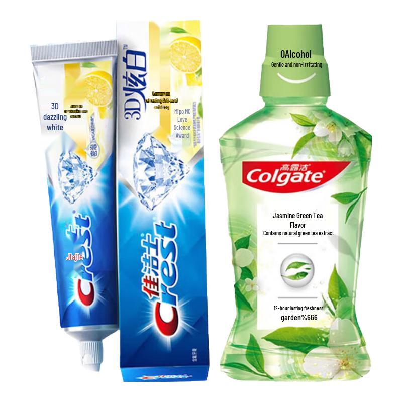 

Crest 3D White Lemon Tea Toothpaste & Colgate Mouthwash Combo