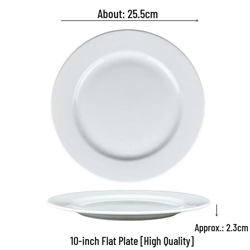 Qiwei Pure White Round Ceramic Dinner Plate