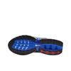 Nike Air Max DN SE Racer Blue Unisex Tenisky Modro-Fury Černá Živě Žlutá HF5531-400