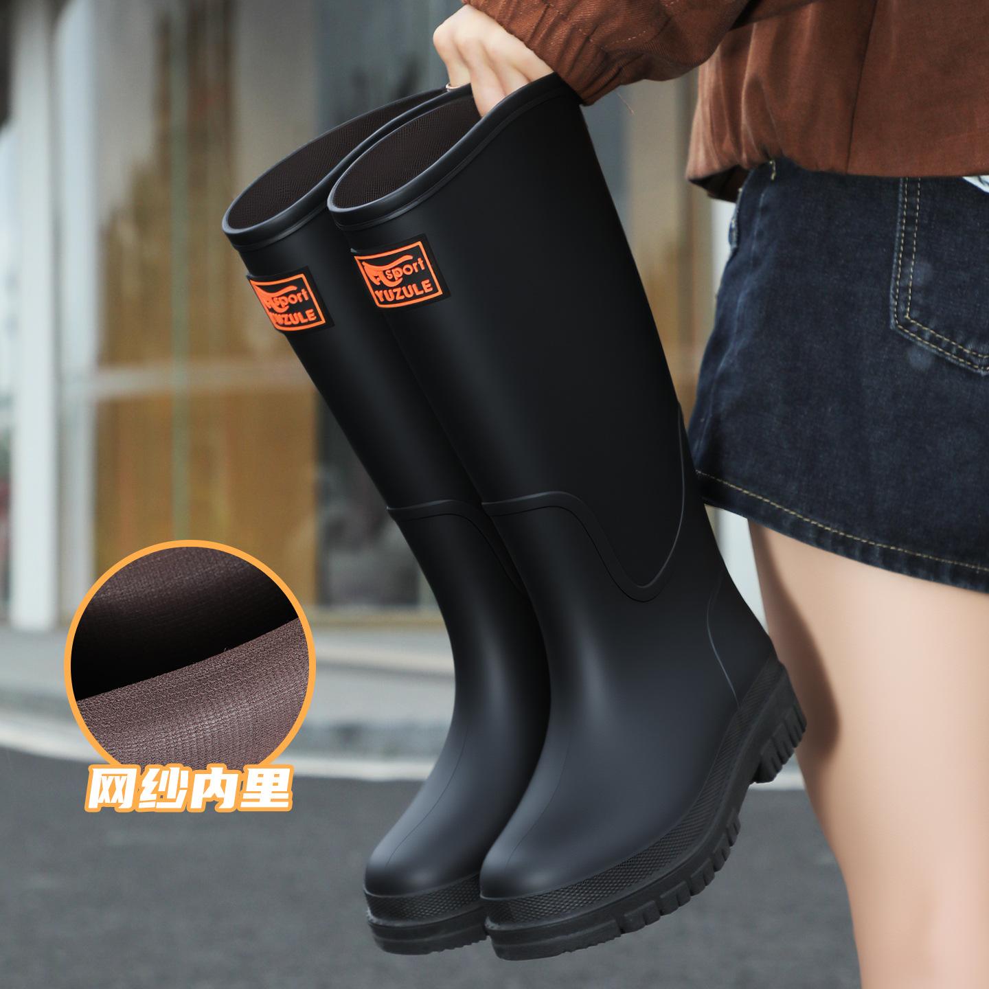 High anti-skid rain boots women s PVC rubber shoes adult four-season outer wear rain shoes rain boots thick sole wear-resistant 36