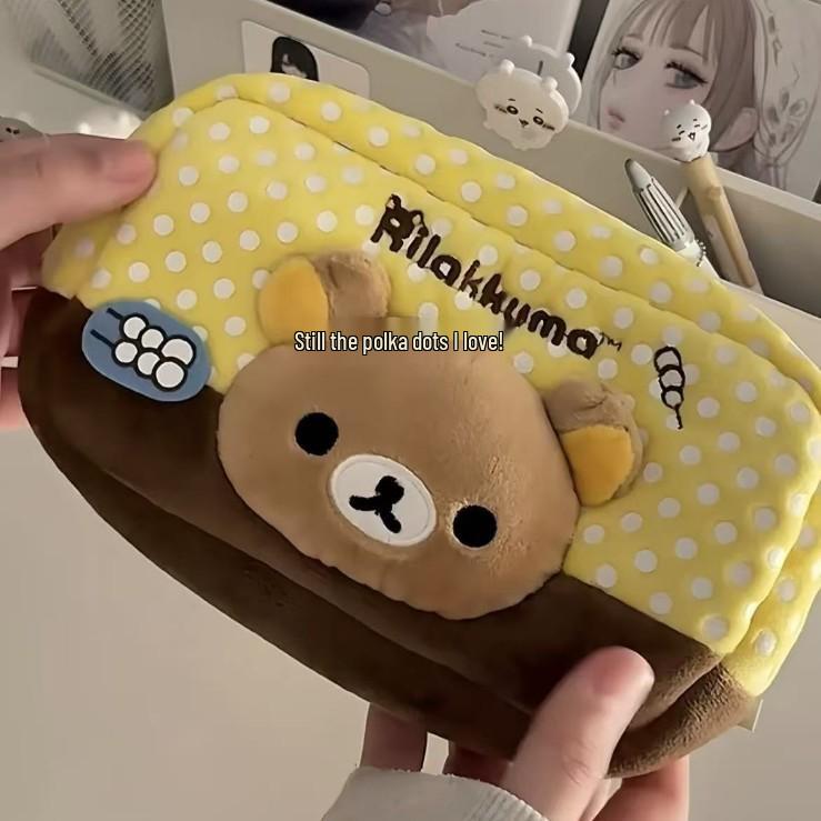 Portamonete e Beauty Case Rilakkuma - Carino Stile Cartone Animato per Donne e Studenti
