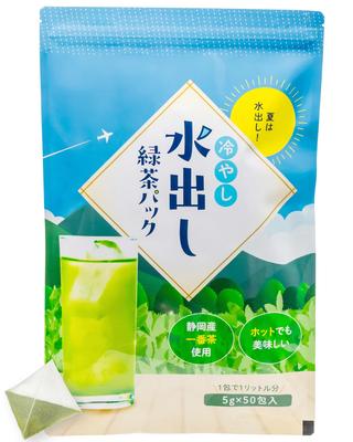 Arahataen Matcha Zelený čaj v sáčcích, Chlazený, Cold Brew, Hluboce napařovaný, První třída, Prémiový práškový čaj, 5 g x 50 čajových sáčků, Čaj ze Shizuoky, Velké balení,