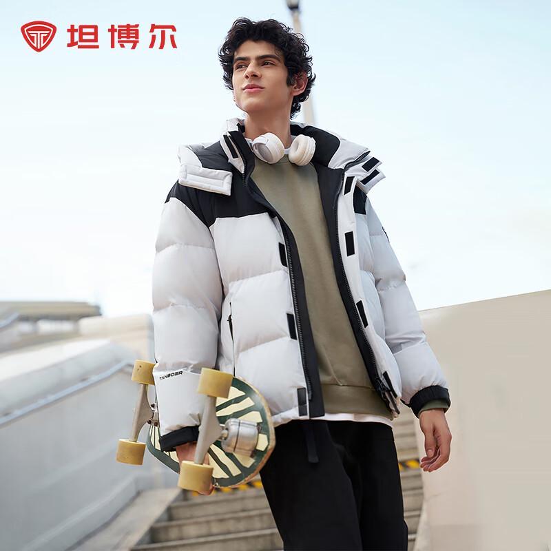 Tambour Men's Hooded Puffer Jacket 550367A
