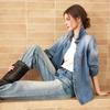 ELLE French Vintage Denim Shirt