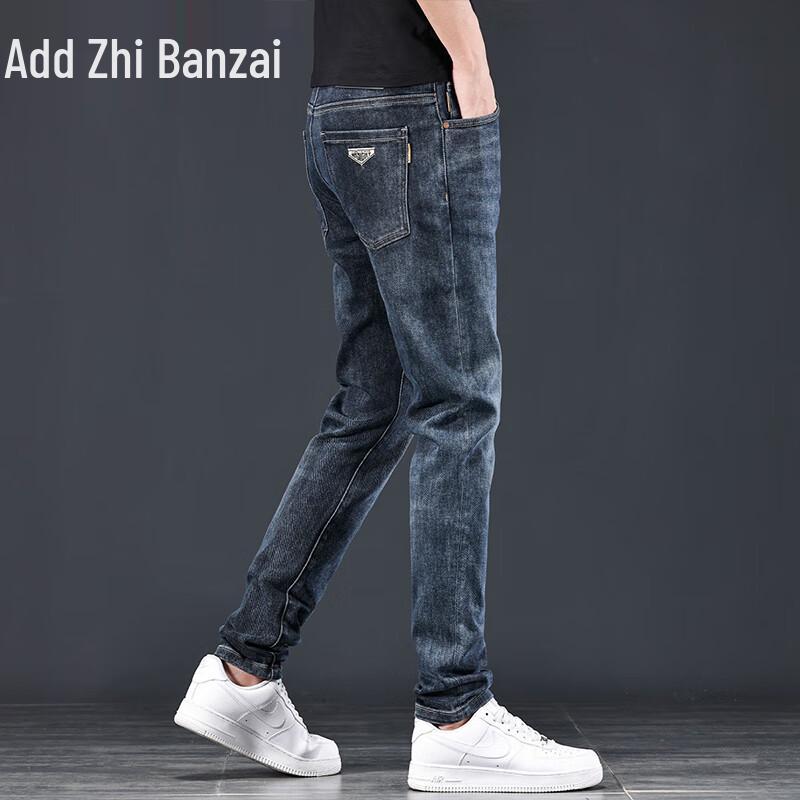 Men's Slim Straight Stretch Denim Jeans