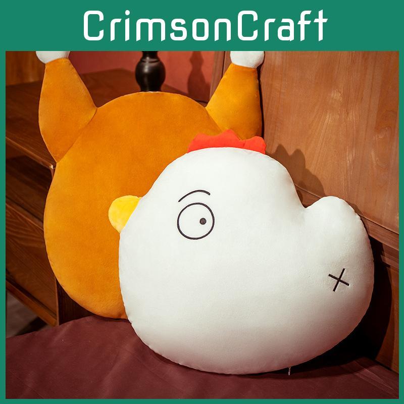 Chicken Turkey Legs Wings Plush Toy Food Stuffed Doll Decoration Gifts Kids