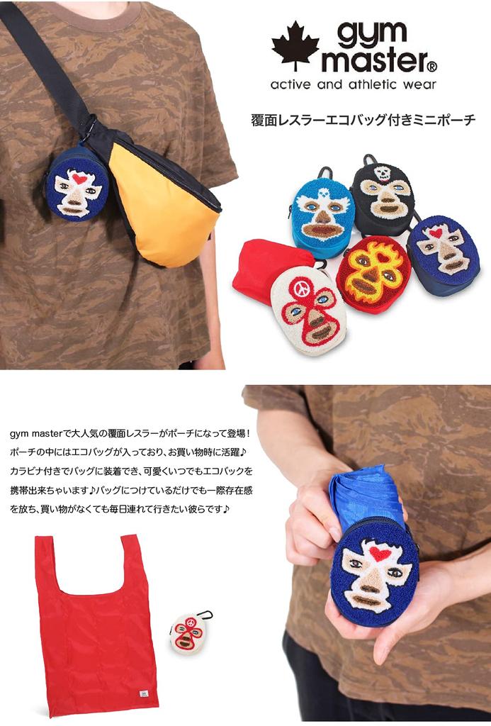 Gym Master Masked Wrestler Pouch Eco Bag Mobile Bag Sub Bag Casual Small Items Pouch Accessory Gift G699699 01 05 26 52 53